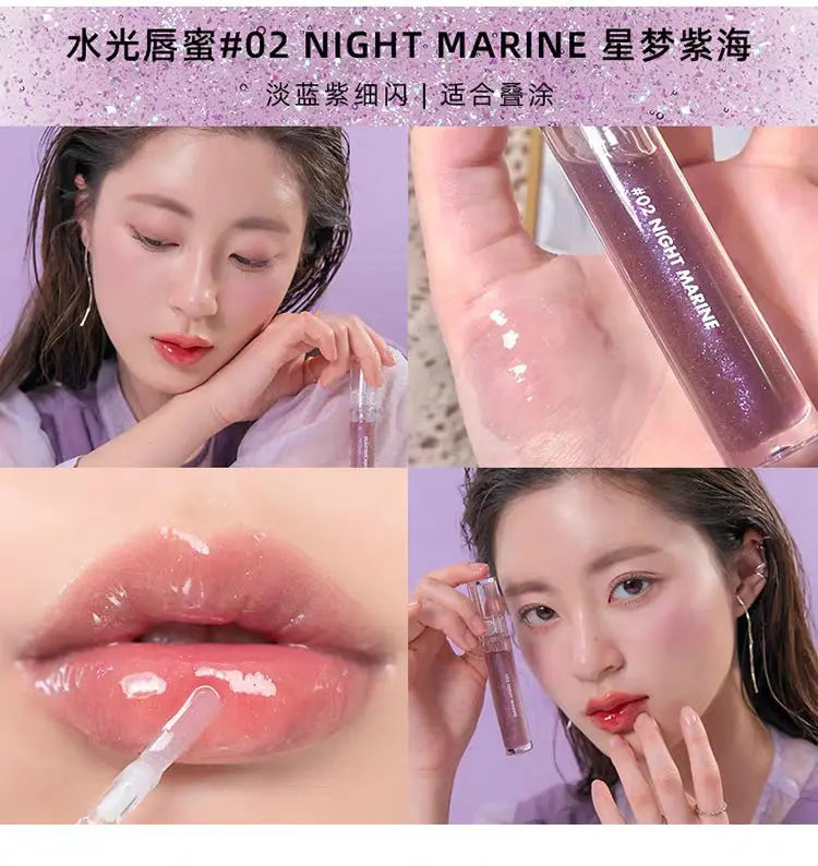 Romand Glasting Water Gloss (2 Colors) by Rom&nd – Lip Gloss