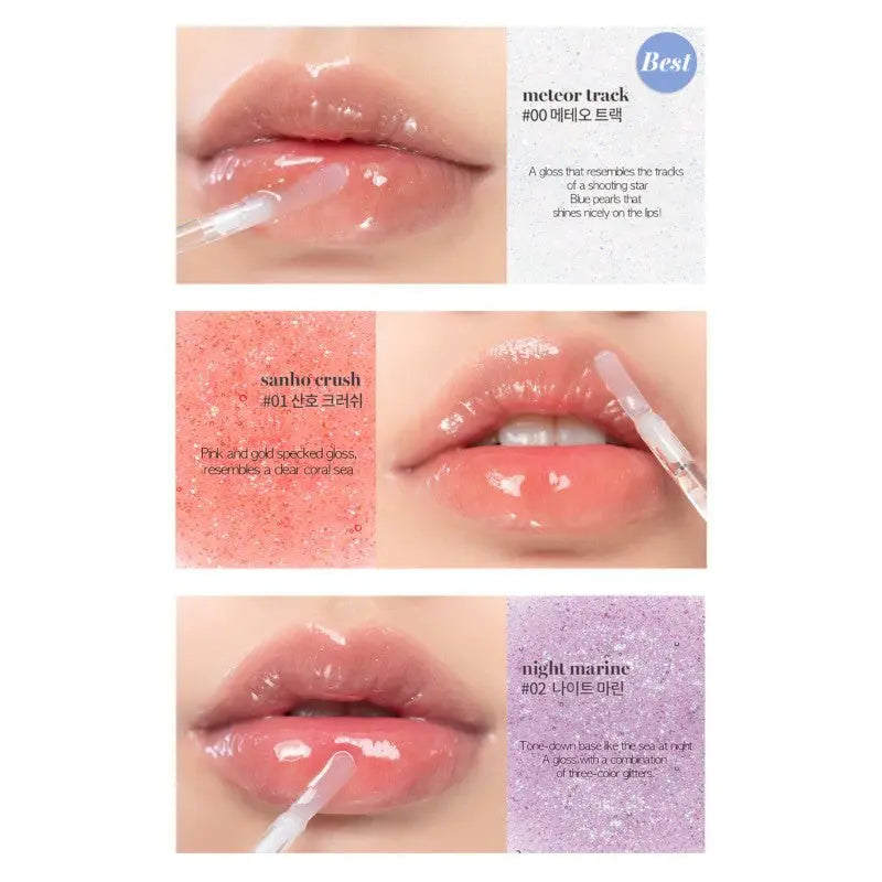 Romand Glasting Water Gloss (2 Colors) by Rom&nd – Lip Gloss