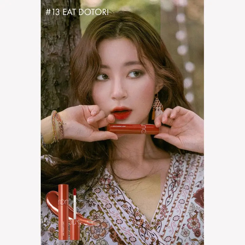 Romand Juicy Lasting Tint Autumn Series (4 Colors) by Rom&nd – Lip Tint & Stain