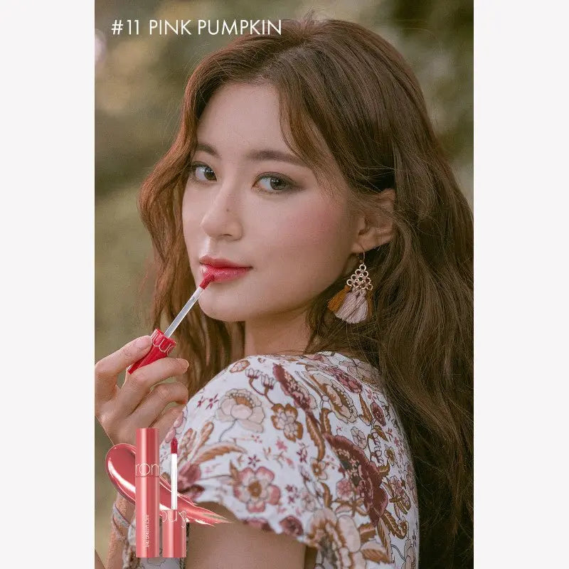 Romand Juicy Lasting Tint Autumn Series (4 Colors) by Rom&nd – Lip Tint & Stain