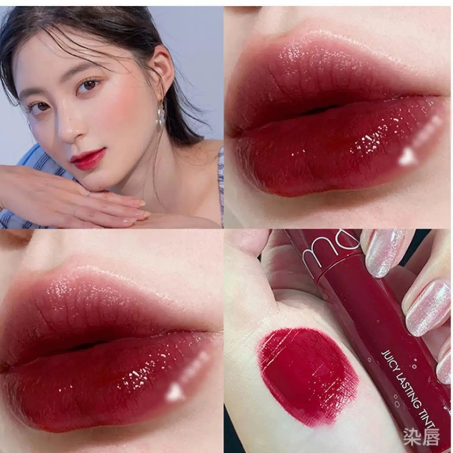 Romand Juicy Lasting Tint Sparking Series (3 Colors) by Rom&nd – Lip Tint & Stain