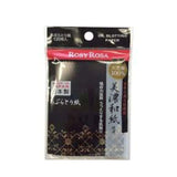 Rosy Rosa Mino Washi 100% Natural Linen Oil Blotting Paper - Rosy Rosa | Kiokii and...