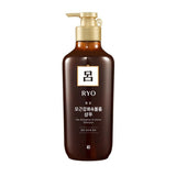 Ryo Brown Shampoo Hair Strengthen 550ml - RYO | Kiokii and...