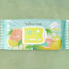 Saborino Morning Mask 32pcs (Oil type) - Bcl | Kiokii and...
