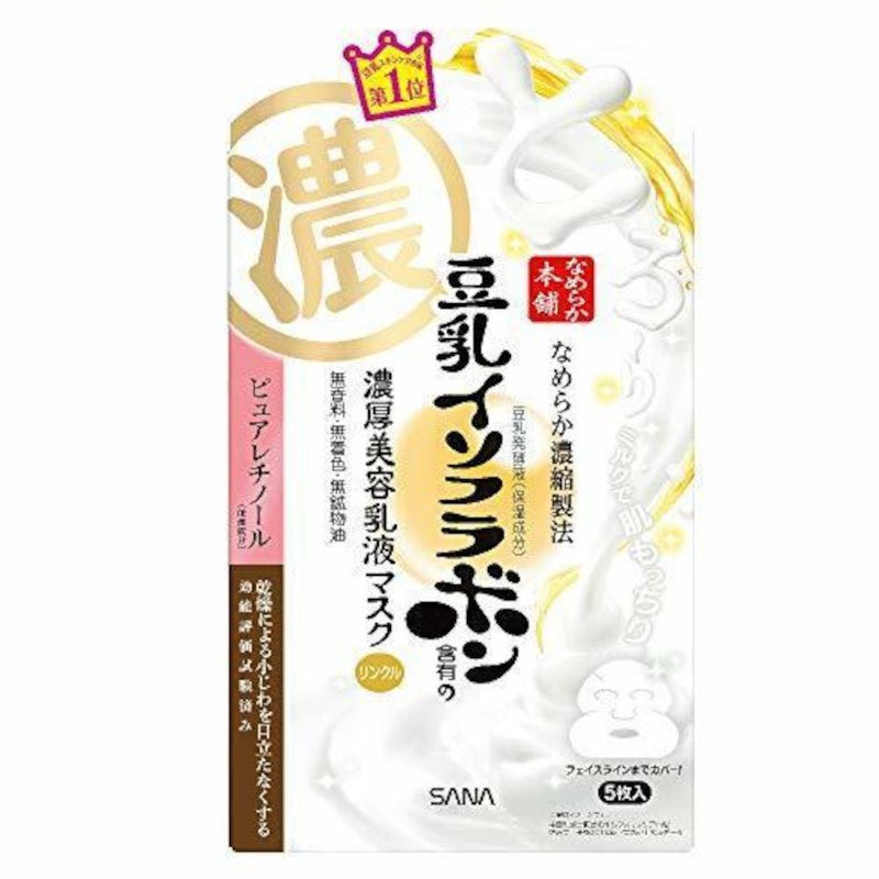 Sana Namerakahonpo Honpo Soymilk Isoflavone Wrinkle Gel Emulsion Mask 5 Sheets - Sana | Kiokii and...