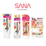 Sana Soy Essence Sheet Mask 5 Sheets - Sana | Kiokii and...
