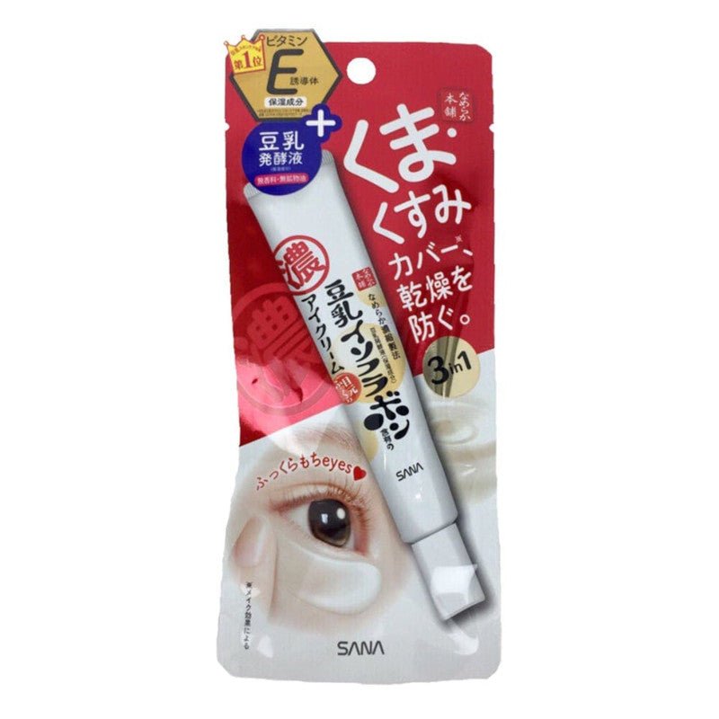 Sana Three In One Eye Cream - Sana | Kiokii and...