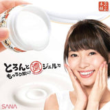 Sana Wrinkle Lifting Nt Cream - Sana | Kiokii and...