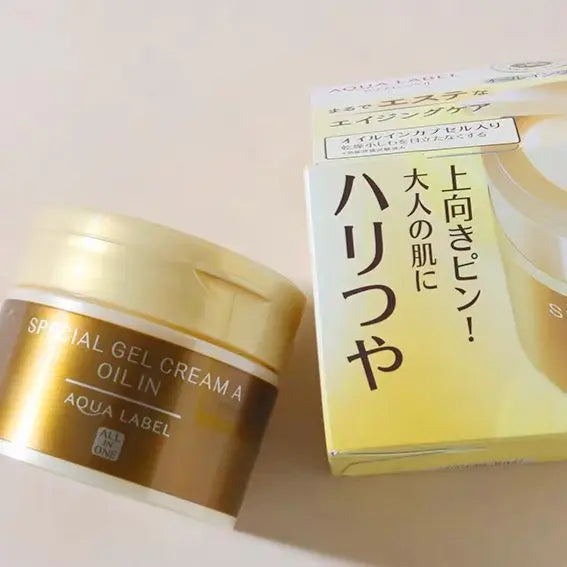 Shiseido Aqualabel Special Gel Cream 90ml by Shiseido – Lotion & Cream