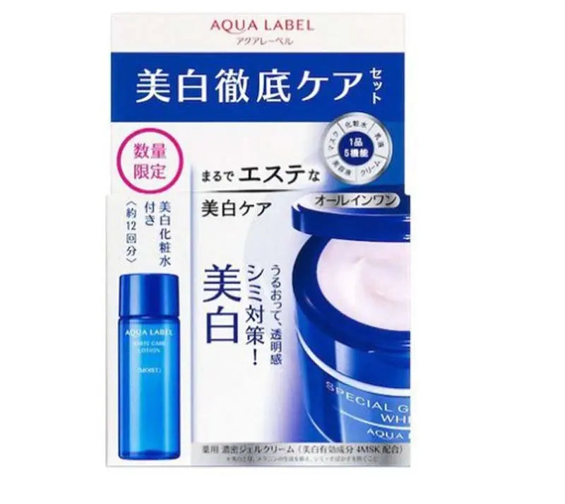 Shiseido Aqualabel Special Gel Cream 90ml by Shiseido – Lotion & Cream