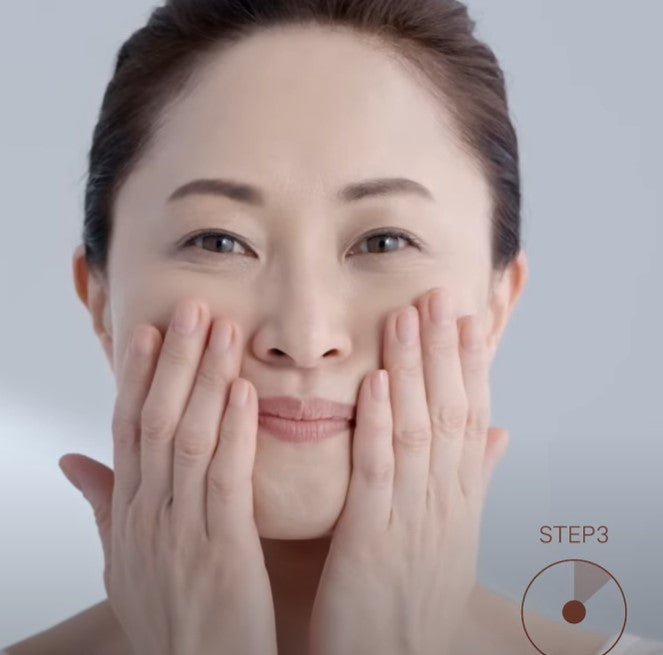 Shiseido Elixir Advanced Esthetic Essence 40g - Elixir | Kiokii and...