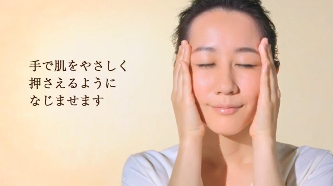 Shiseido Elixir Advanced Travel Set - Elixir | Kiokii and...