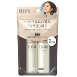 Shiseido Elixir Advanced Travel Set - Elixir | Kiokii and...
