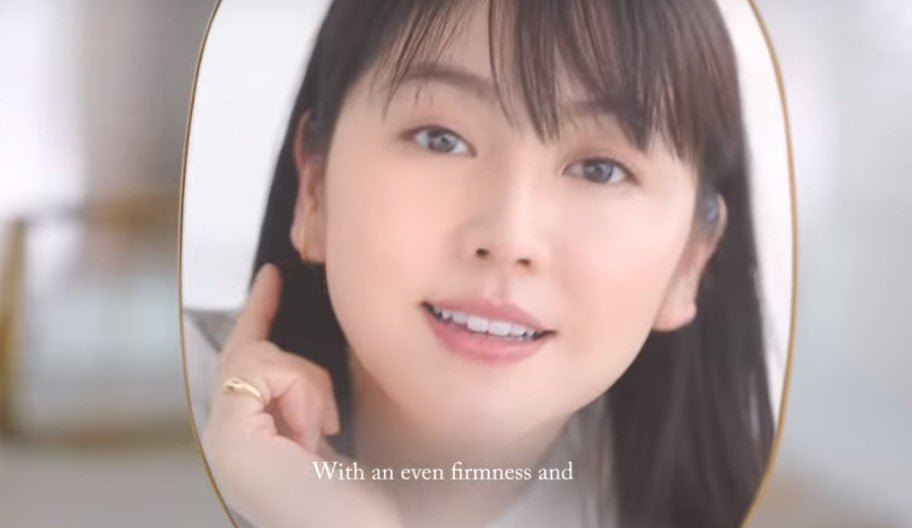 Shiseido Elixir CB Wrinkle Eye Cream 22g - Elixir | Kiokii and...