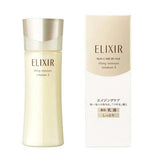 Shiseido Elixir Lifting Moisture Emulsion 130g - Elixir | Kiokii and...
