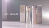 Shiseido Elixir Lifting Moisture Emulsion I Rich Type 130g - Elixir | Kiokii and...