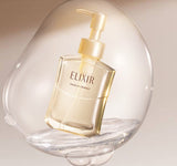 Shiseido Elixir Moist Cleanser - Elixir | Kiokii and...