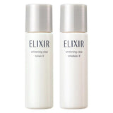 Shiseido Elixir White Trial Set - Elixir | Kiokii and...