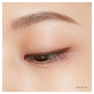 Shiseido Ettusais Eye Edition Gel Liner - Ettusais | Kiokii and...