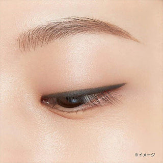 Shiseido Ettusais Eye Edition Gel Liner - Ettusais | Kiokii and...