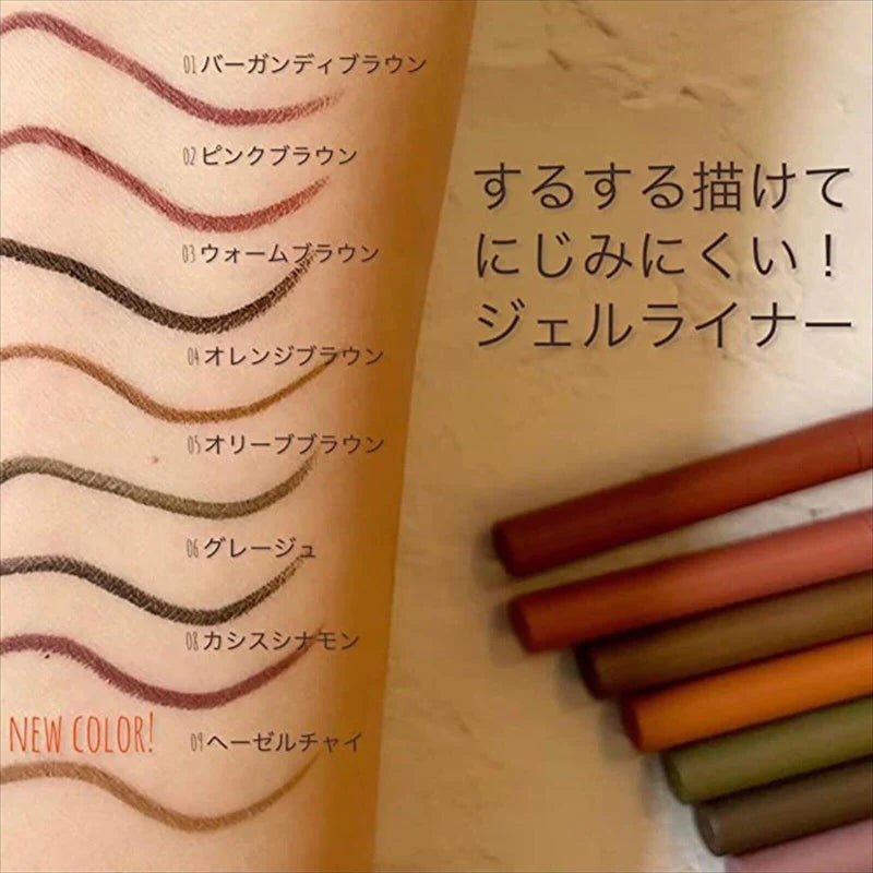 Shiseido Ettusais Eye Edition Gel Liner - Ettusais | Kiokii and...
