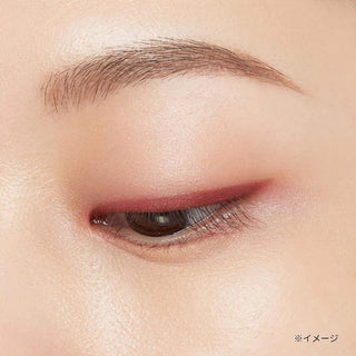 Shiseido Ettusais Eye Edition Gel Liner - Ettusais | Kiokii and...