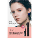 Shiseido Ettusais Eye Edition Mascara Base - Ettusais | Kiokii and...