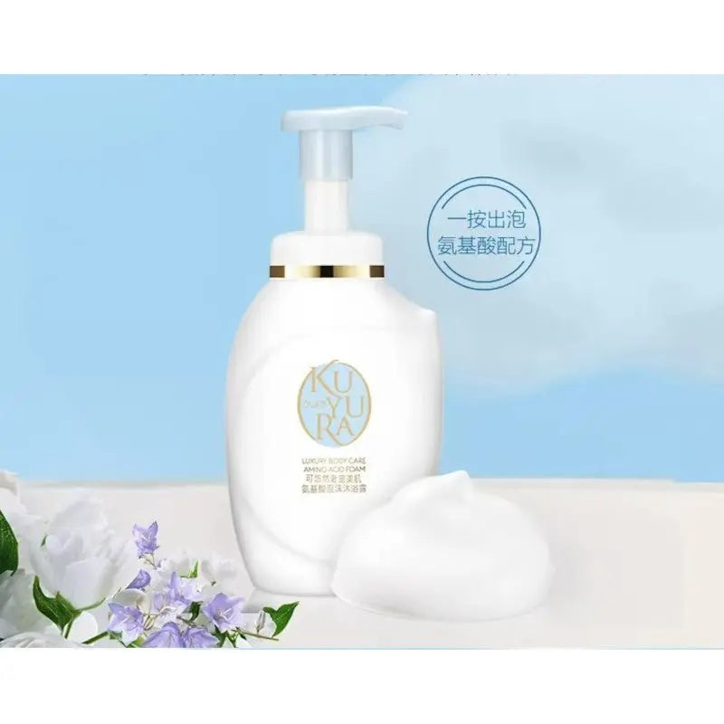 Shiseido Body Amino Acid Foam 350ml by Shiseido – Body Wash