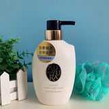 Shiseido Kuyura Body Soap 400ml - Shiseido | Kiokii and...