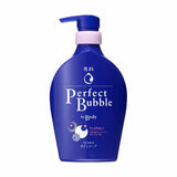 Shiseido Senka Perfect Bubble Body Wash 500ml - Shiseido | Kiokii and...