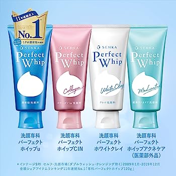 Shiseido Senka Perfect Whip White Foam Cleanser 100g - Shiseido | Kiokii and...