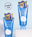 Shiseido Senka Perfect Whip - Shiseido | Kiokii and...