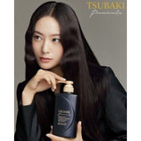 Shiseido Tsubaki Premium EX Intensive Repair Hair Set - Tsubaki | Kiokii and...