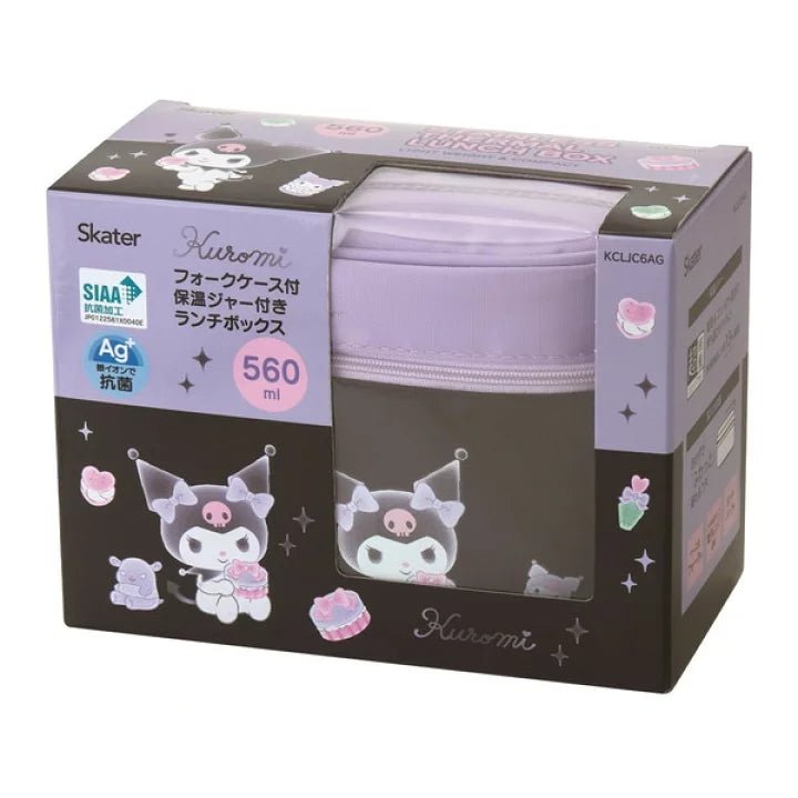 Skater lunch box lunch jar Kuromi cute Sanrio 560ml - Skater | Kiokii and...