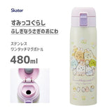 Skater Sumikko Gurashi Stainless Steel Water Bottle One Push 480ml - Skater | Kiokii and...