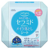 Softymo Makeup Remover Sheet Ceramide (52 sheets) - Kose | Kiokii and...