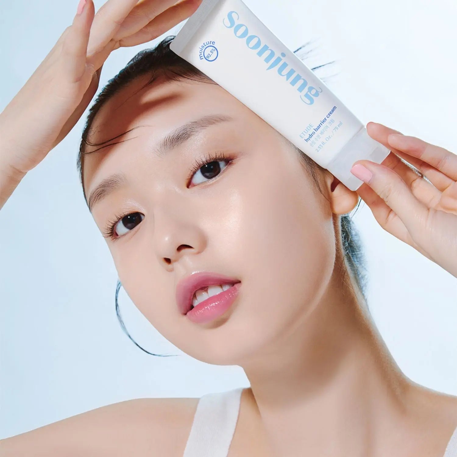 Etude House Soon Jung Hydro Barrier Cream 75ml (Tube) by Etude House – Lotion & Cream