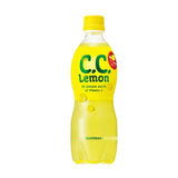 Suntory C.C. Lemon Juice - Suntory | Kiokii and...