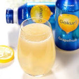 Suntory Gokuri Grapefruit Drink 400g - Suntory | Kiokii and...