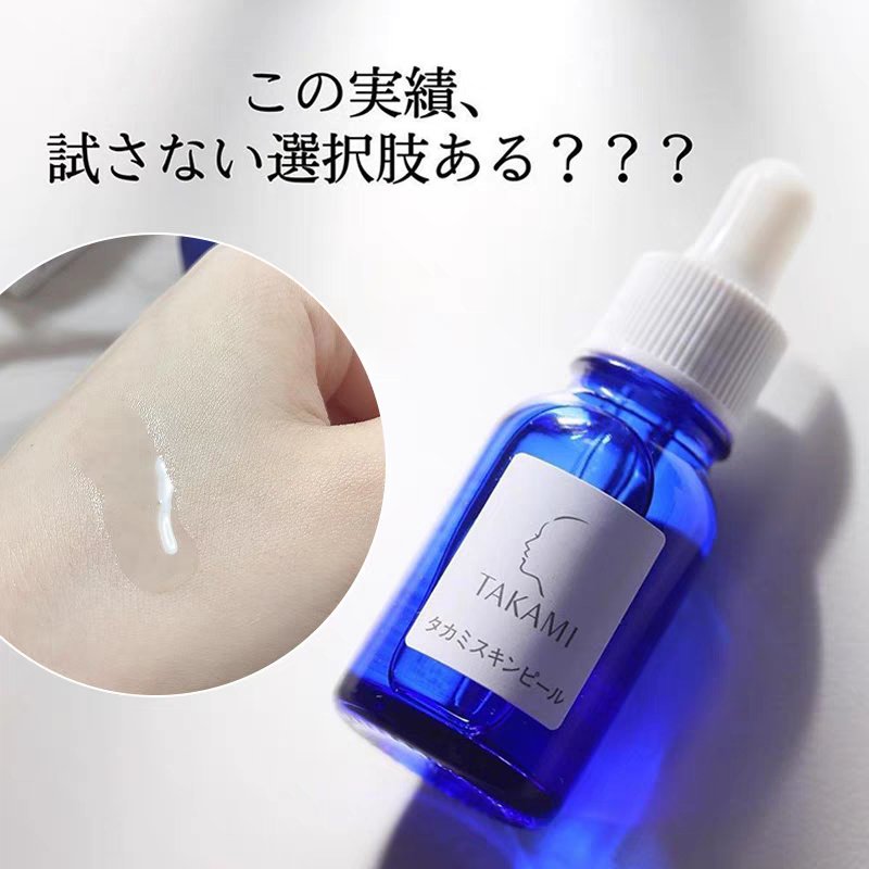 Takami Skin Peel Facial Essence 30ml - Takami | Kiokii and...