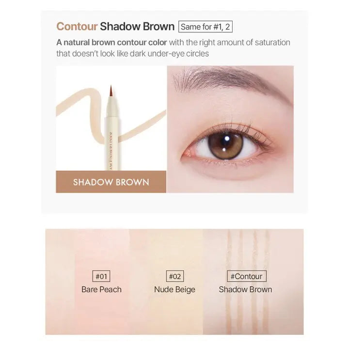 Too Cool For School Artclass Glam Underliner by Too Cool For School – Eye Shadow