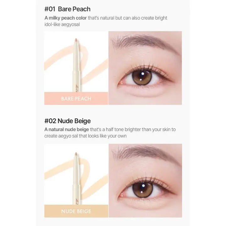 Too Cool For School Artclass Glam Underliner by Too Cool For School – Eye Shadow