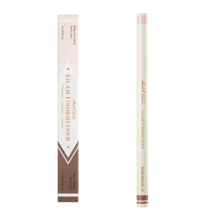 Too Cool For School Artclass Glam Underliner by Too Cool For School – Eye Shadow