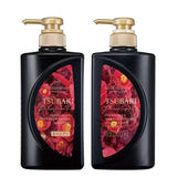 Tsubaki Premium Intensive Repair Shampoo & Treatment Set - Tsubaki | Kiokii and...