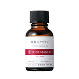 Tunemakers Purified Squalane Oil - Tunemakers | Kiokii and...