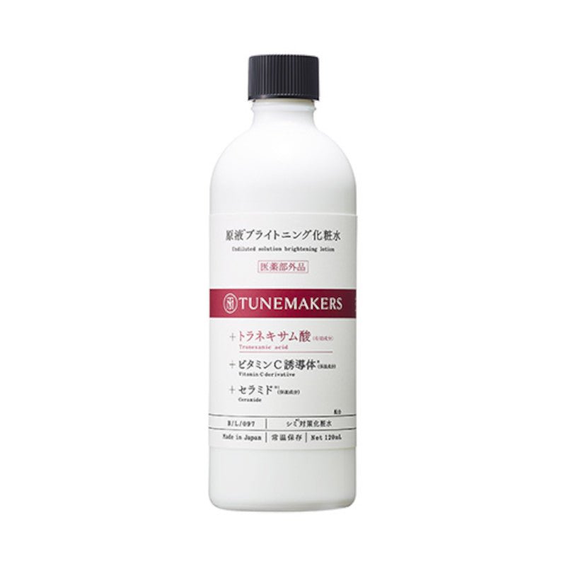 Tunemakers Undiluted Solution Brightening Lotion - Tunemakers | Kiokii and...