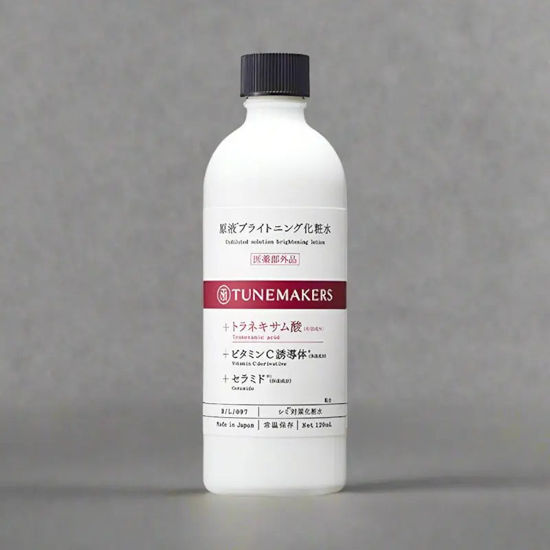 Tunemakers Undiluted Solution Brightening Lotion 120ml by Tunemakers – Lotion & Cream