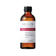 Tunemakers Undiluted Solution Peeling Lotion 120ml by Tunemakers – Lotion & Cream