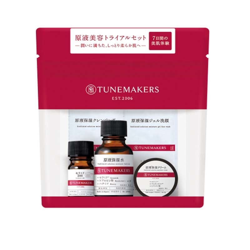 Tunemakers Undiluted Solution Trial Set - Tunemakers | Kiokii and...