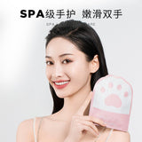 Unny Club Soft Niacinamide Hand Mask 4pcs - Unny Club | Kiokii and...